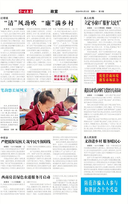 ���շ�������