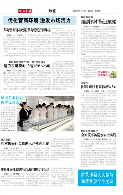 ���շ�������