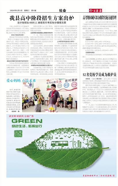 ���շ������