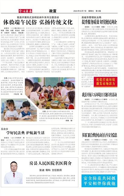 ���շ�������