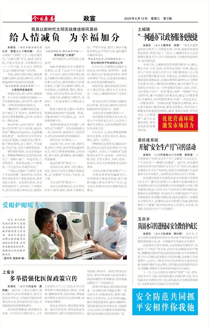 ���շ�������