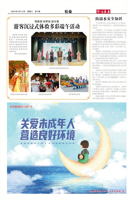 ���շ������