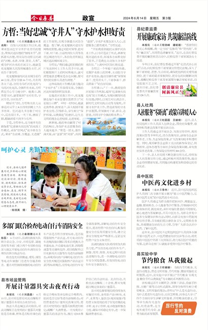 ���շ�������