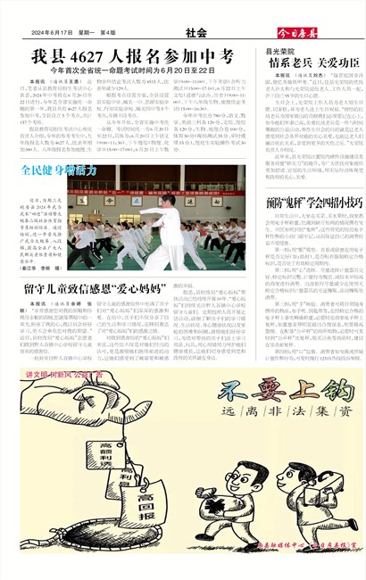 ���շ������