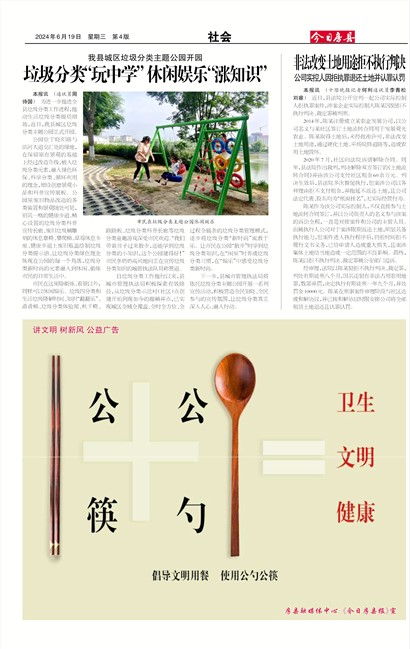 ���շ������