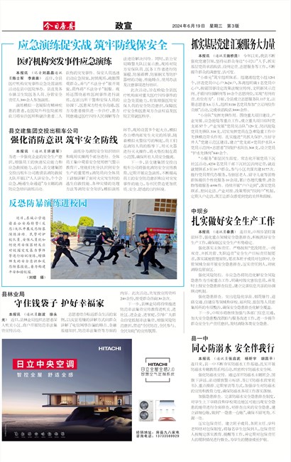 ���շ�������