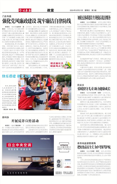 ���շ�������