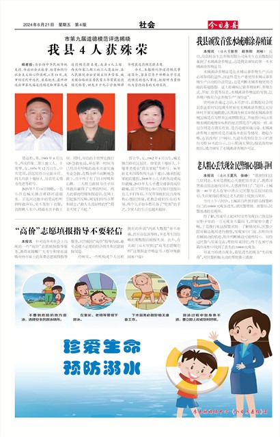 ���շ������