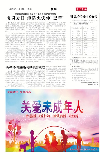 ���շ������