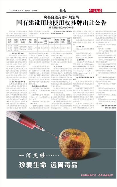 ���շ������