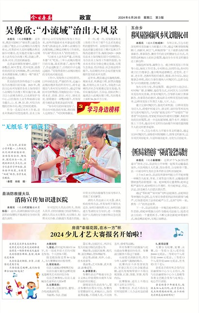 ���շ�������