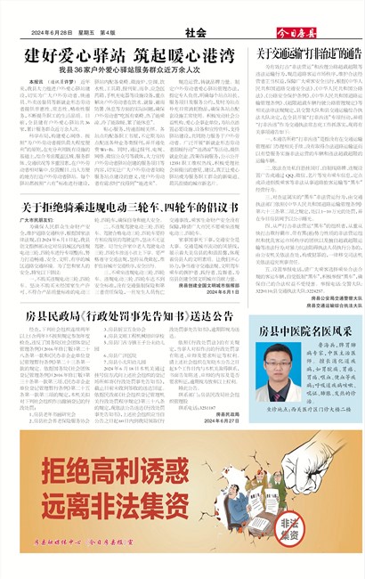 ���շ������