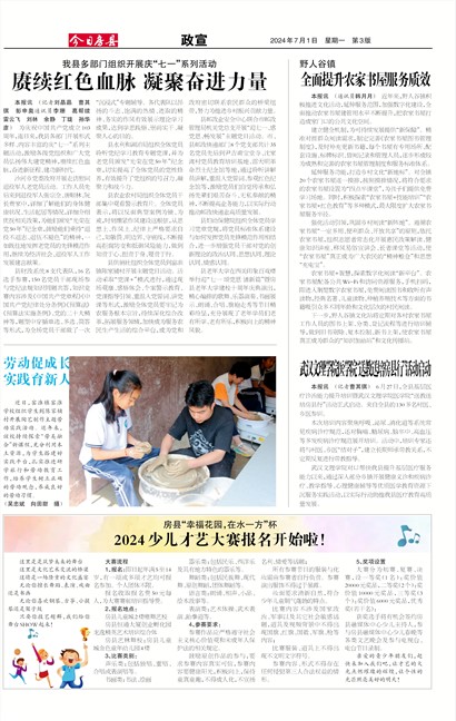 ���շ�������