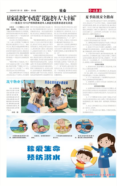 ���շ������