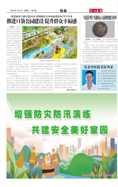 ���շ������