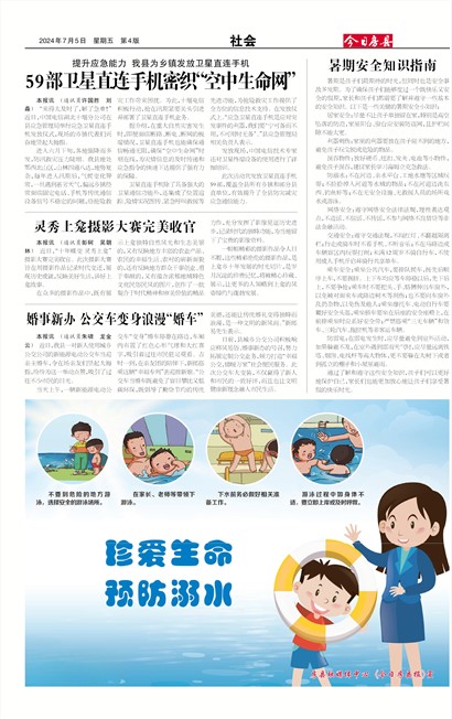 ���շ������