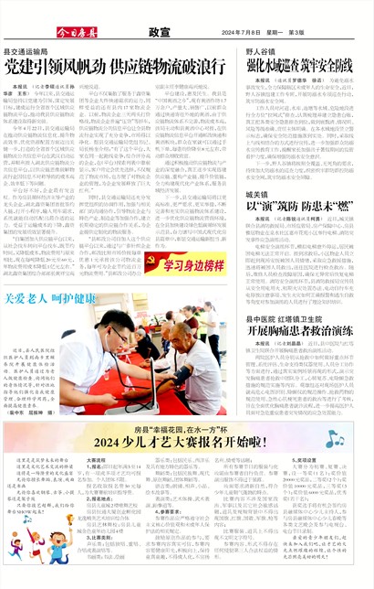 ���շ�������