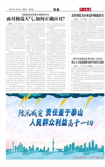 ���շ������