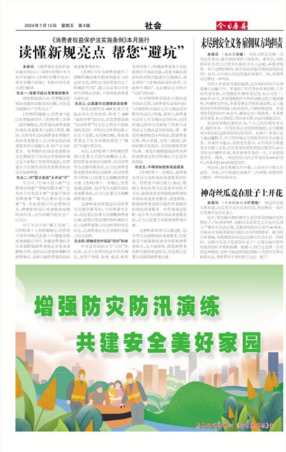 ���շ������