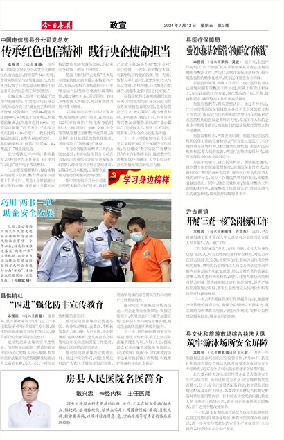 ���շ�������