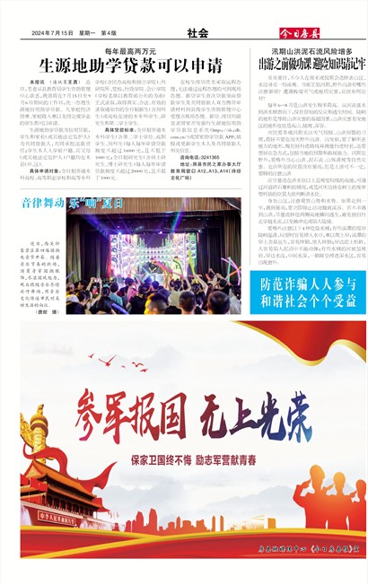 ���շ������