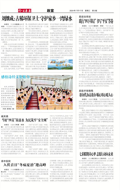 ���շ�������