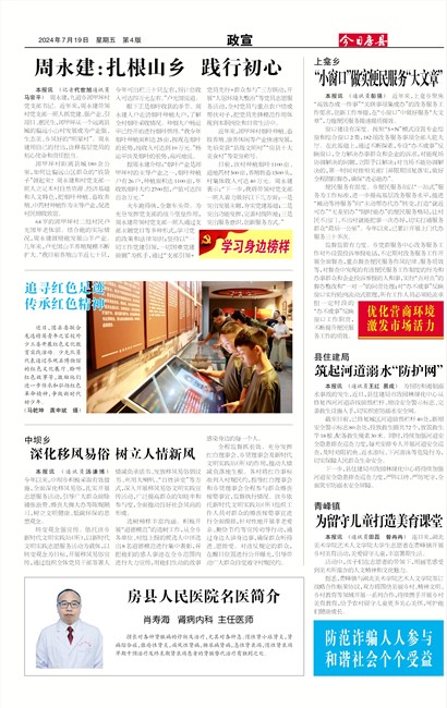 ���շ�������