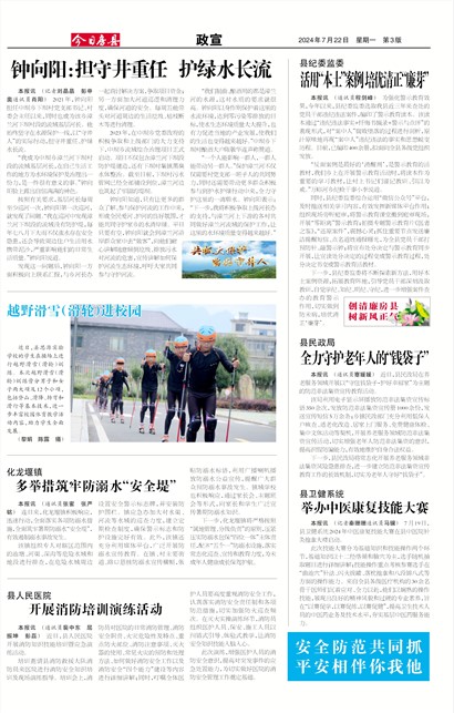 ���շ�������