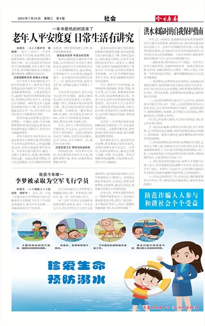 ���շ������