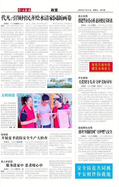 ���շ�������