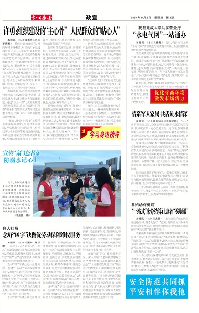 ���շ�������