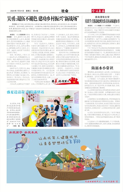 ���շ������