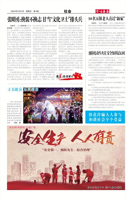 ���շ������