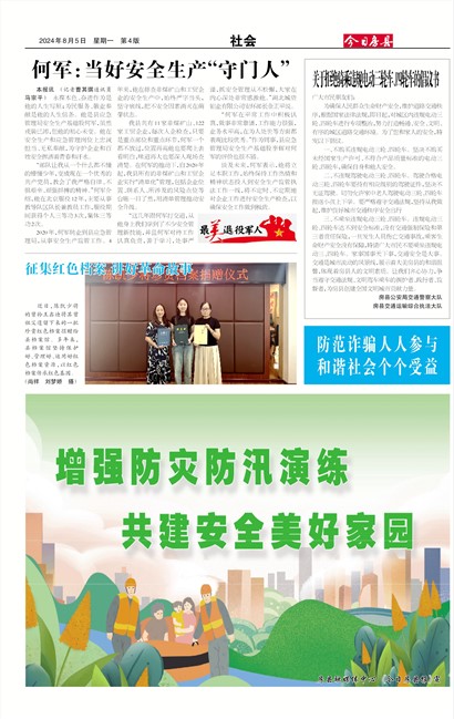 ���շ������