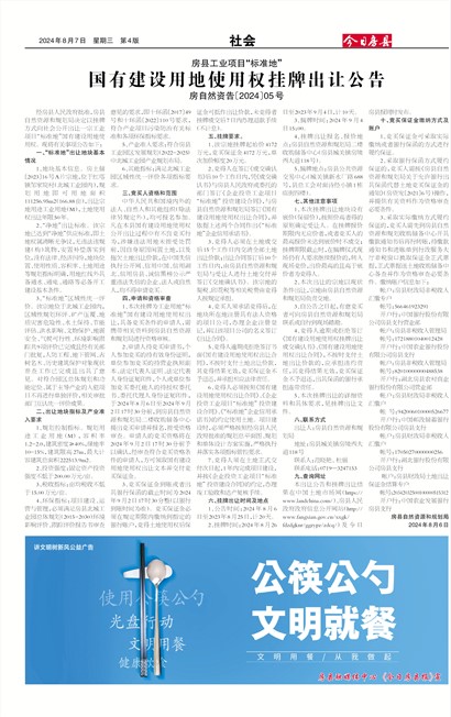 ���շ������