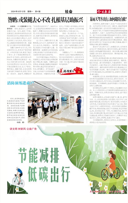 ���շ������