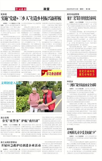 ���շ�������