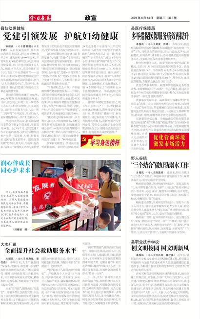 ���շ�������