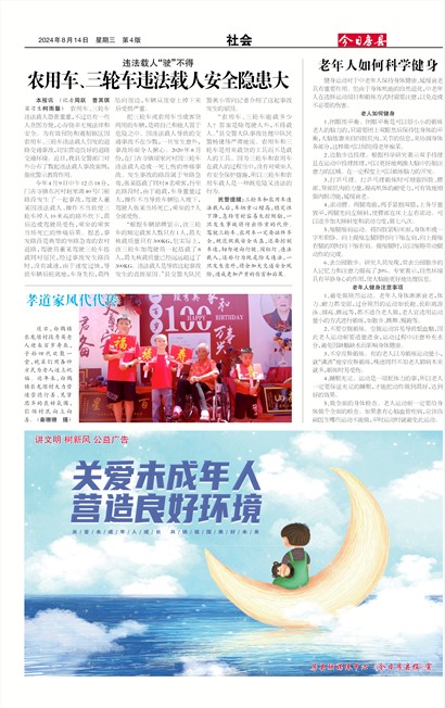 ���շ������