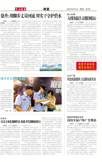 ���շ�������