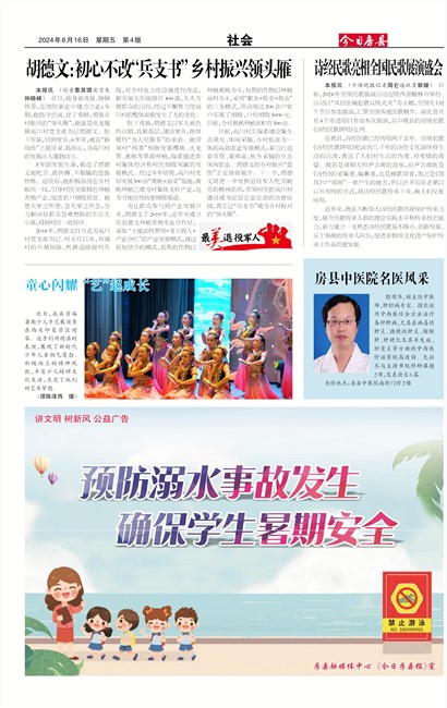 ���շ������