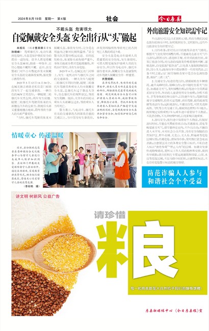 ���շ������