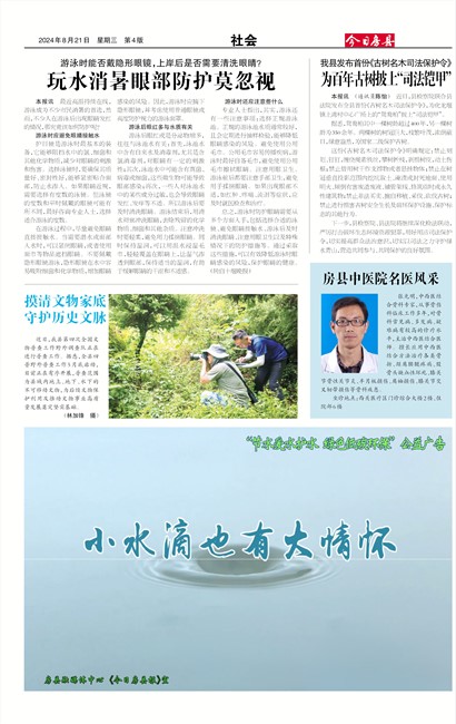 ���շ������