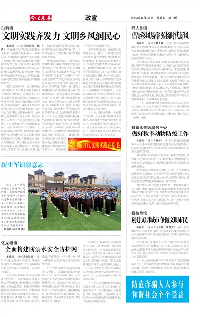 ���շ�������