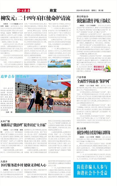 ���շ�������