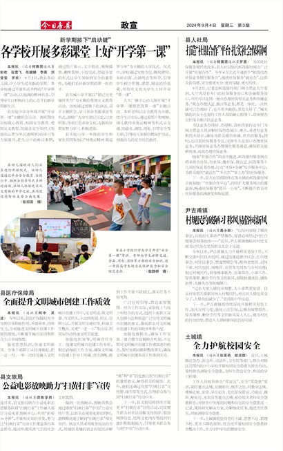 ���շ�������