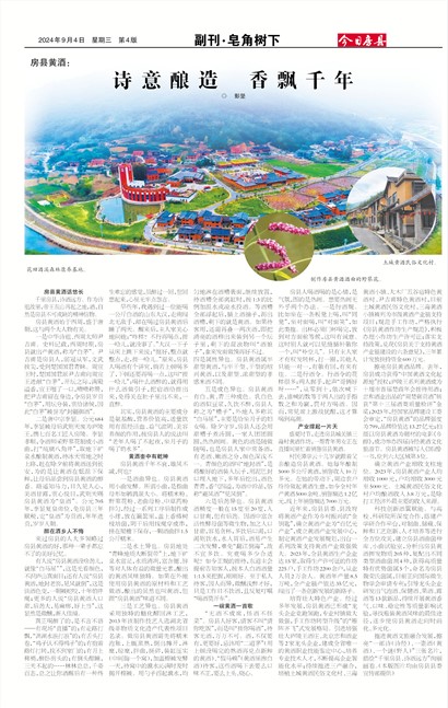 ���շ��ظ���&middot;��������