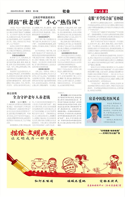 ���շ������