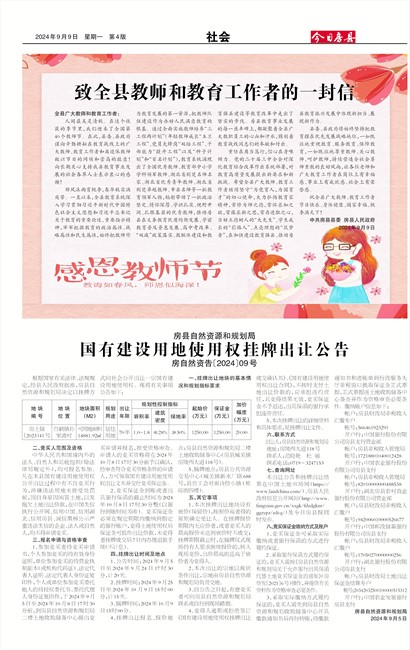 ���շ������