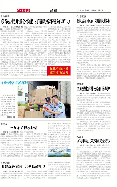 ���շ�������